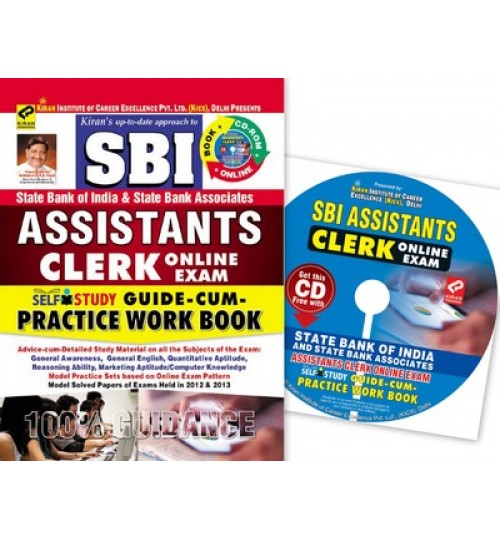  SBI Clerk Books
